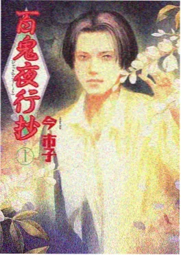 神秘电影1 编辑推荐 分镜与叙事节奏
